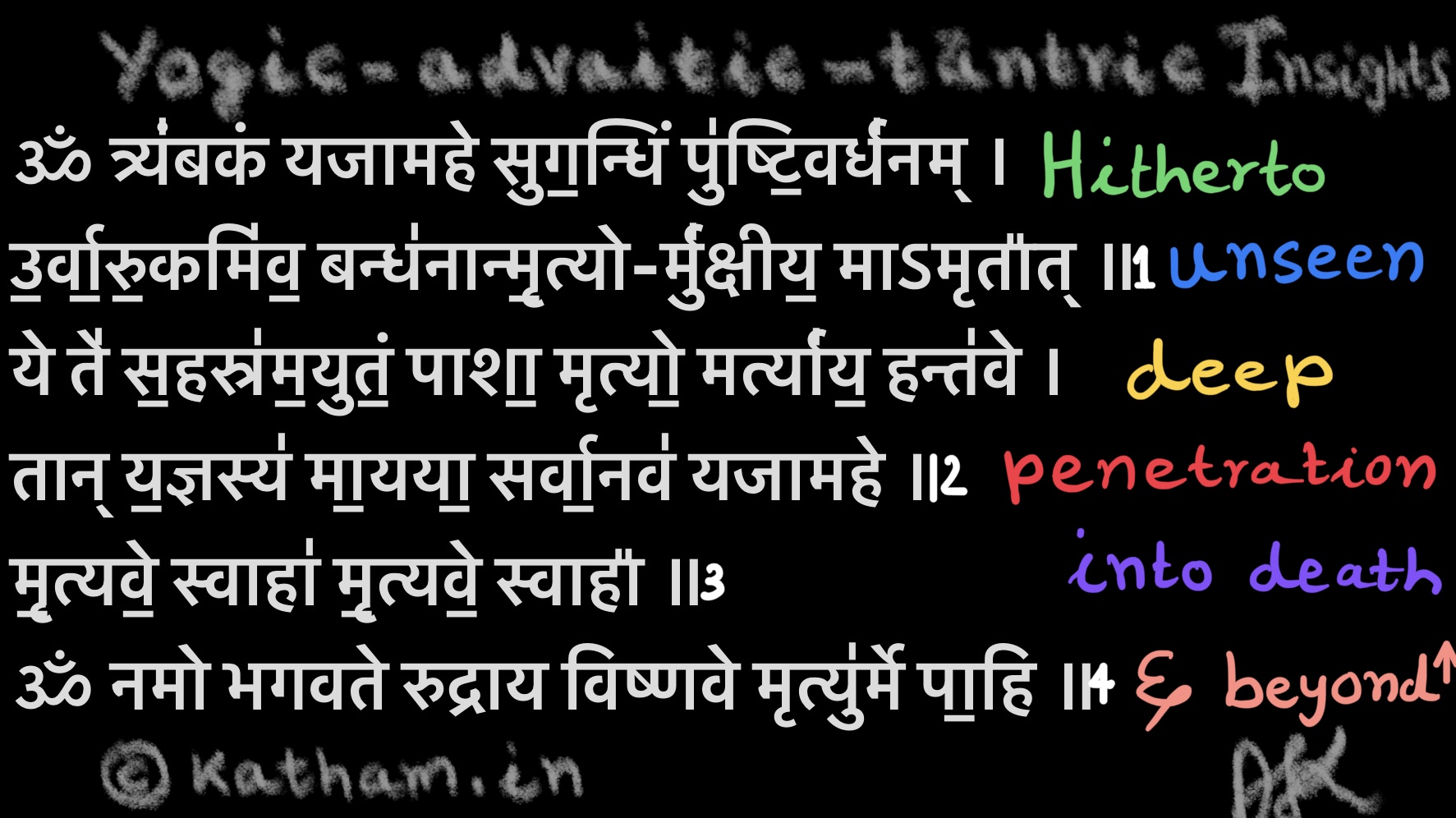 Nothing is everything! Everything is nothing!